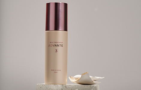 ADVANTE-pro