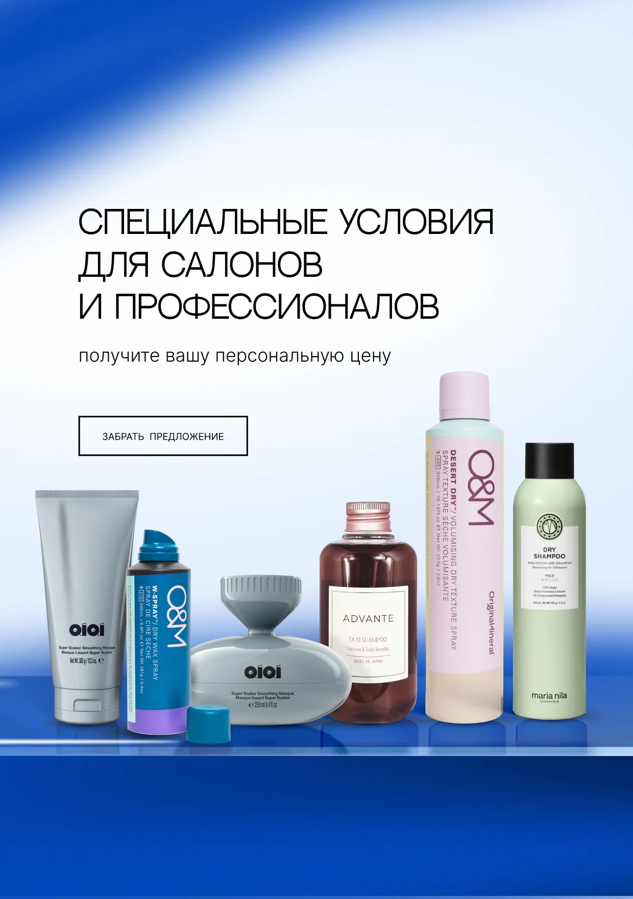 БЕЗ АВТОРИЗАЦИИ PRO ОПТ ЦЕНЫ ОБЩИЙ + КАТАЛОГ | 2025 B2B B2P