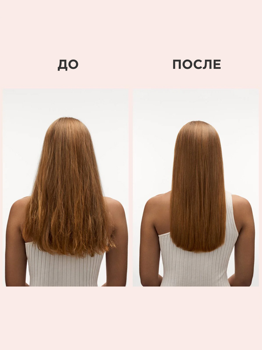 Шампунь Ре-Конструкция, 350мл