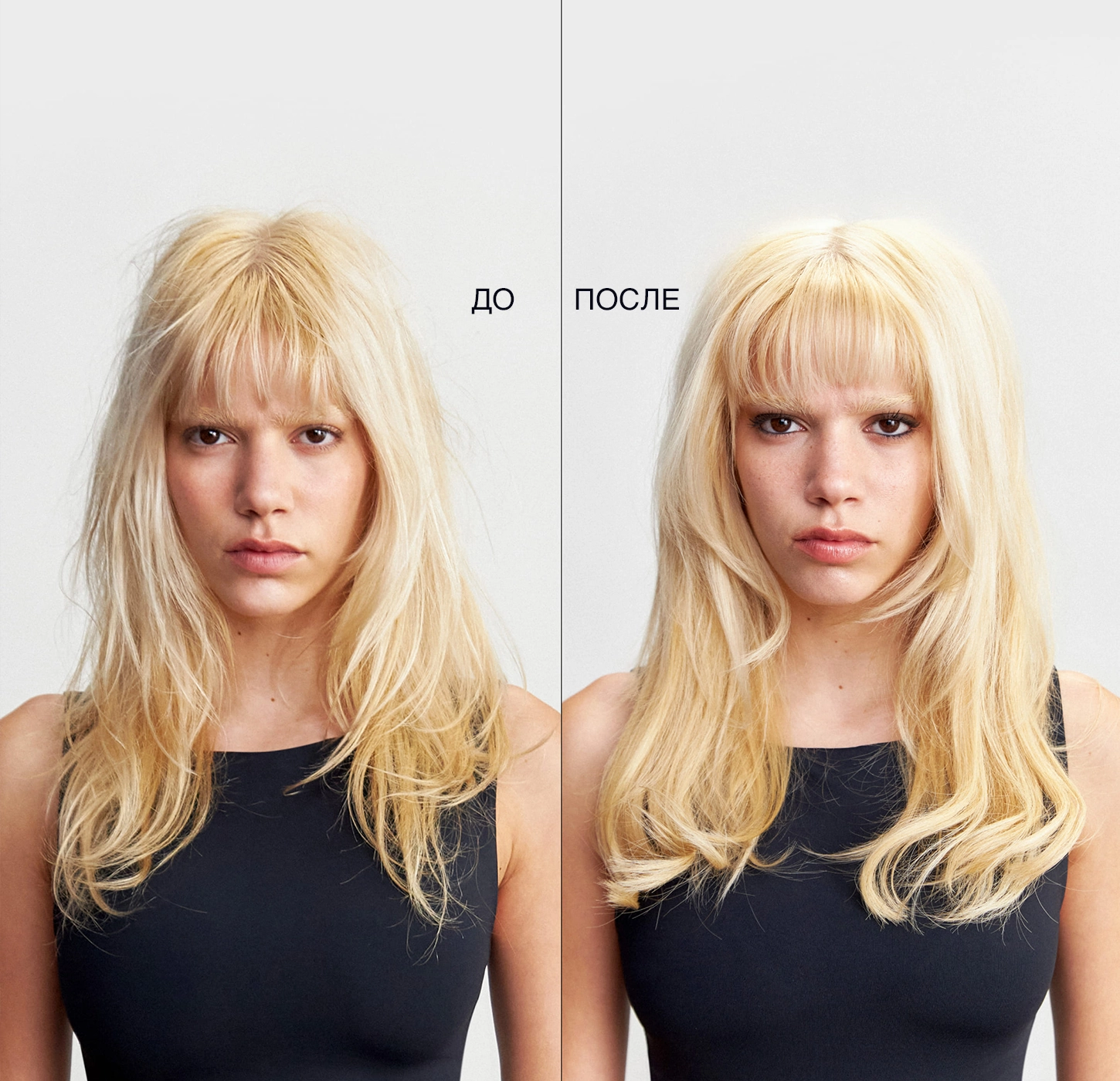 QIQI Hair Controller Thin & Delicate/  Контроллер для тонких и поврежденных волос 150 гр.