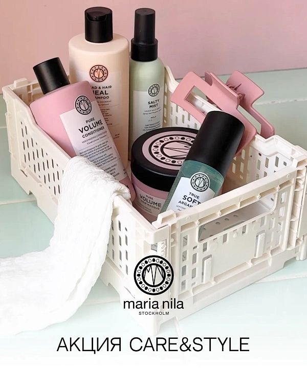Maria Nila Care