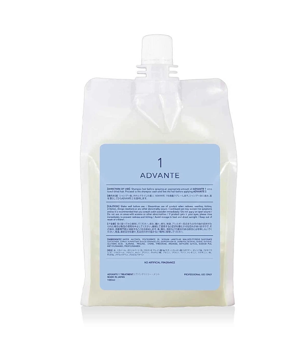 ADVANTE 1 Treatment