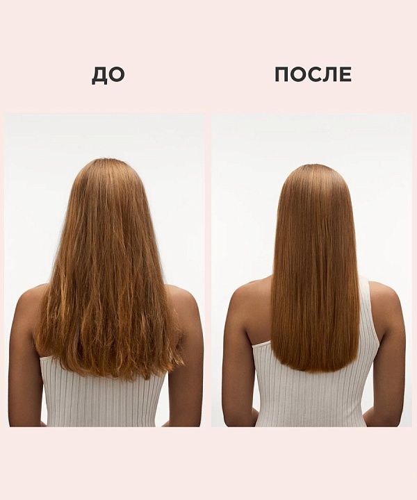 Maria Nila Structure Repair Shampoo (вид 2)