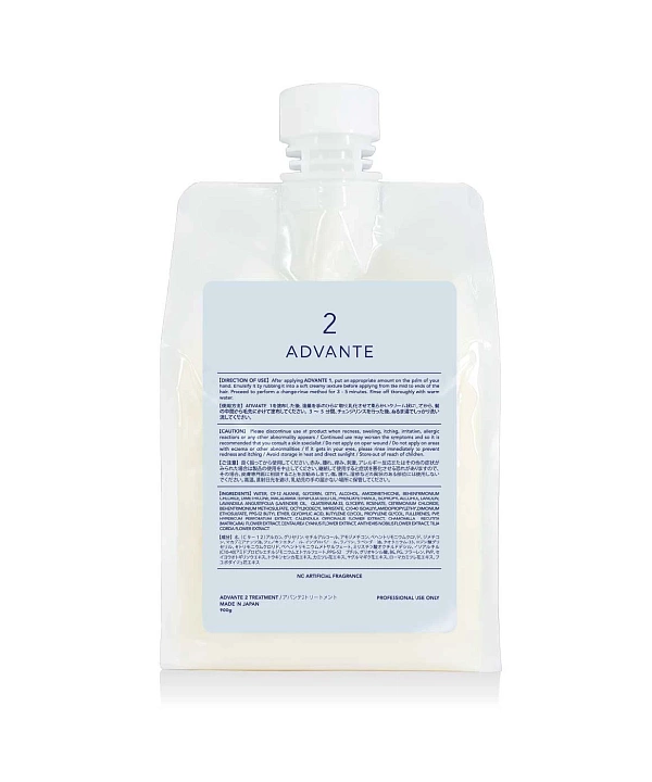 ADVANTE 2 Treatment